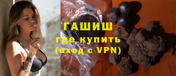 дистиллят марихуана Карталы