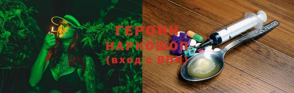 ГАЛЛЮЦИНОГЕННЫЕ ГРИБЫ Карпинск