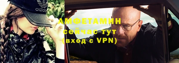 марки lsd Красноперекопск