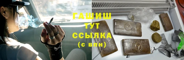 дживик Касимов