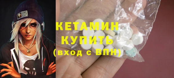 марки lsd Красноперекопск