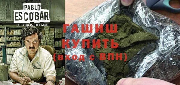 дистиллят марихуана Карталы