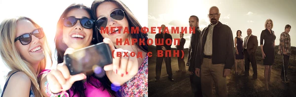 дистиллят марихуана Карталы