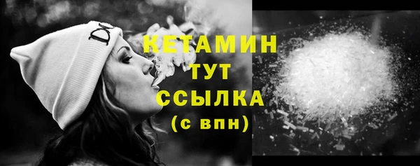 mdpv Кинешма