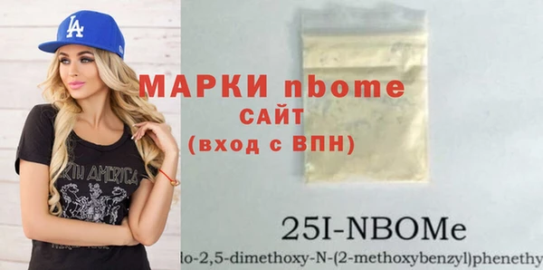 дживик Касимов