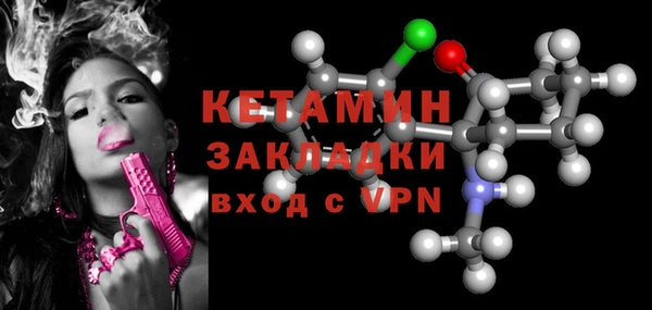 дживик Касимов