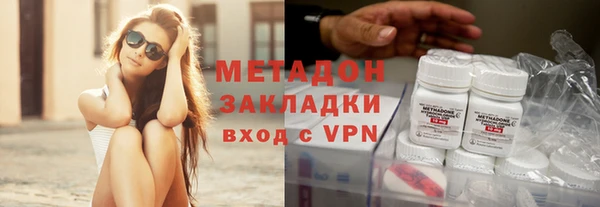 дистиллят марихуана Карталы
