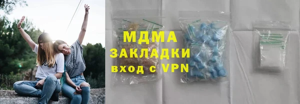 mdpv Кинешма