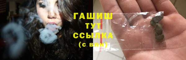 Альфа ПВП Киреевск