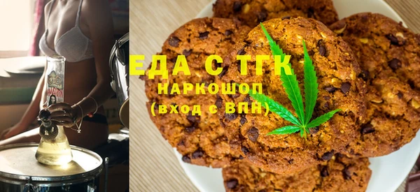 ГАЛЛЮЦИНОГЕННЫЕ ГРИБЫ Карпинск