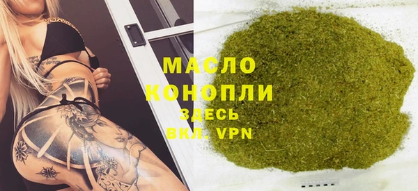 марки lsd Красноперекопск