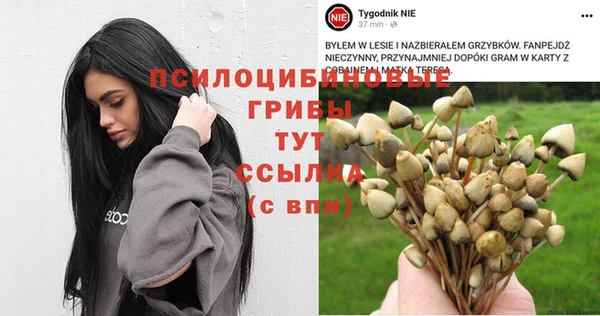 дистиллят марихуана Карталы