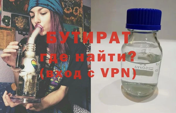 ГАЛЛЮЦИНОГЕННЫЕ ГРИБЫ Карпинск