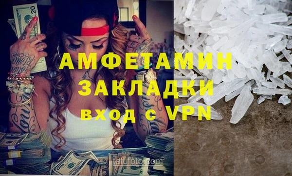 дживик Касимов