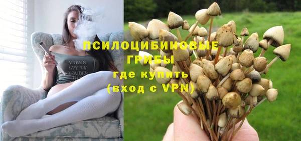 дистиллят марихуана Карталы