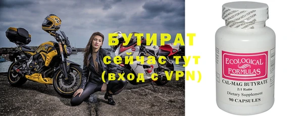 дживик Касимов