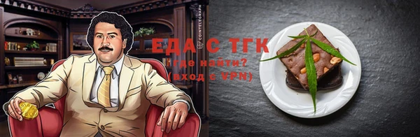 ГАЛЛЮЦИНОГЕННЫЕ ГРИБЫ Карпинск