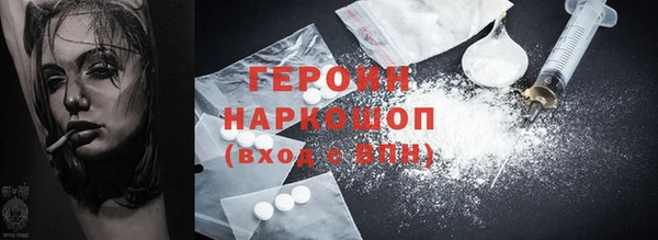 спиды Краснослободск