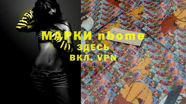 дистиллят марихуана Карталы