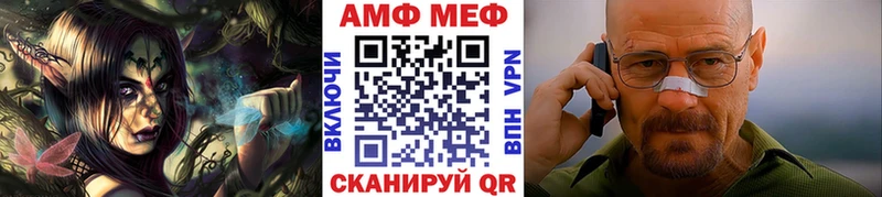 Купить закладки  Игарка  Первитин мет 