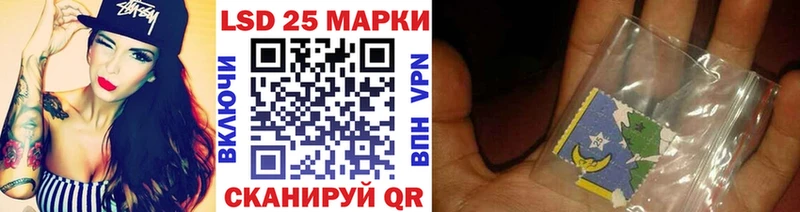 Купить где  Игарка  Наркотические марки 1500мкг 