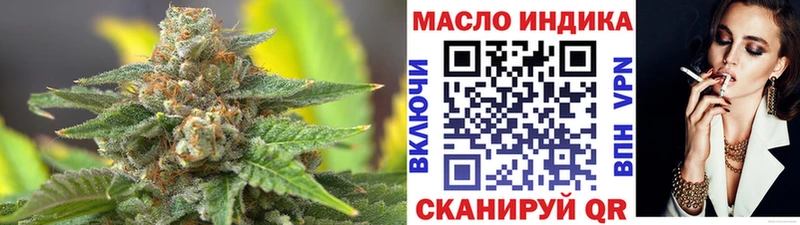 Дистиллят ТГК жижа  Купить  Игарка 